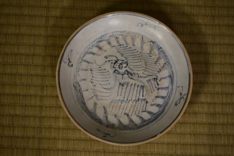 【和】古美術収集家買出品　中国古玩　明　古染付皿　海上がり皿　テクシン号　(4050)