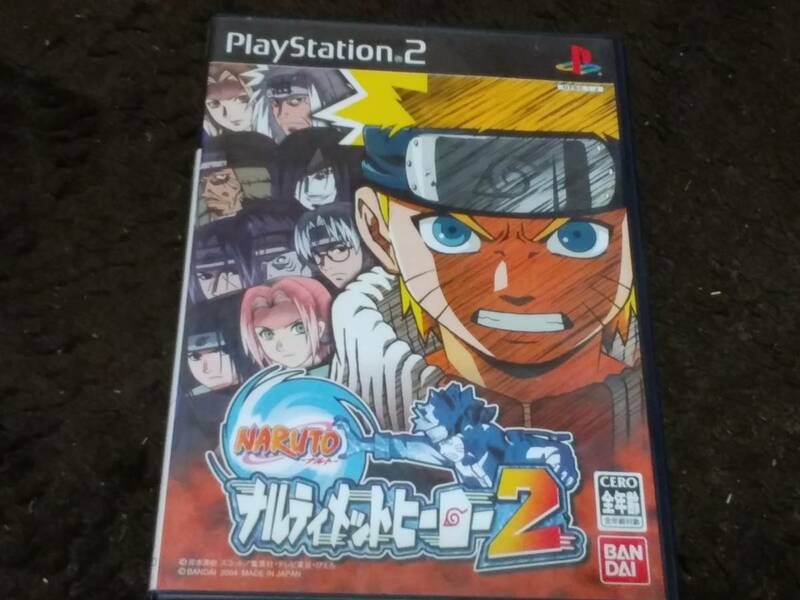 ◎　ＰＳ２　110円均一【ＮＡＲＵＴＯ～ナルト～　ナルティメットヒーロー２】箱/説明書/動作保証付/2枚までクイックポストで送料185円