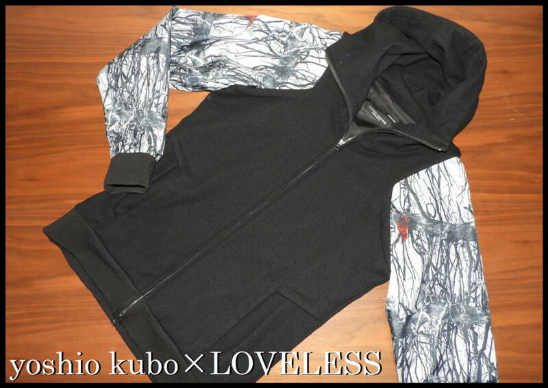 レア yoshio kubo LOVELESS フードジャケット ウール ナイロン ラブレス ヨシオクボ ブラック カモフラツリー M L 美品 日本製 完売
