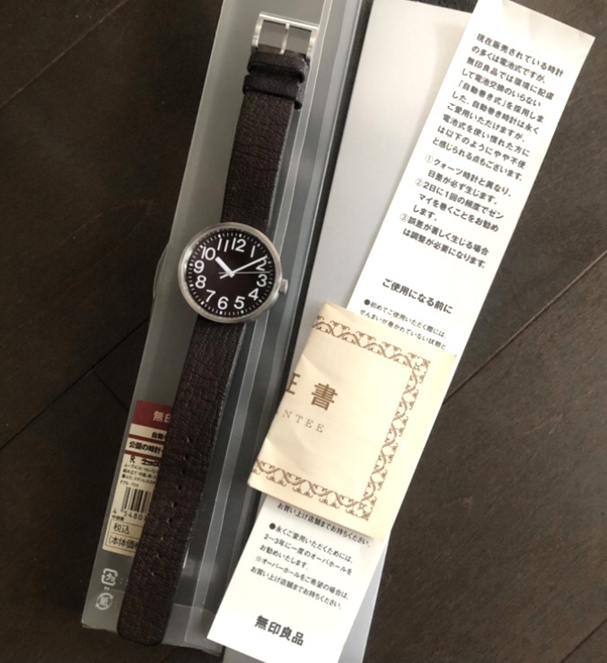 無印良品 公園の時計 自動巻 ウォッチ 機械式 ブラウン MUJI 深澤直人 SEIKO デザイナー 好きに