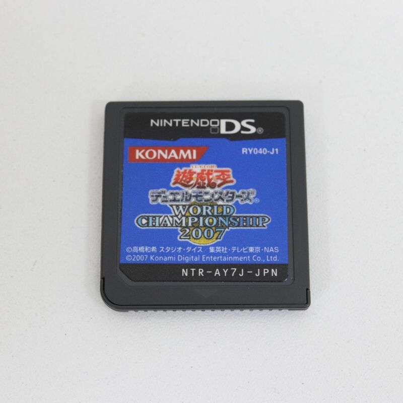 任天堂 Nintendo DS Lite ニンテンドー DSライト 遊戯王 ワールドチャンピオンシップ２００７ ソフトのみ◎3620-3