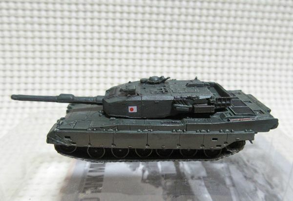 WTM4 陸上自衛隊 90式戦車 単色迷彩(試作車) 1/144 タカラ ワールドタンクミュージアム04 全長6cm