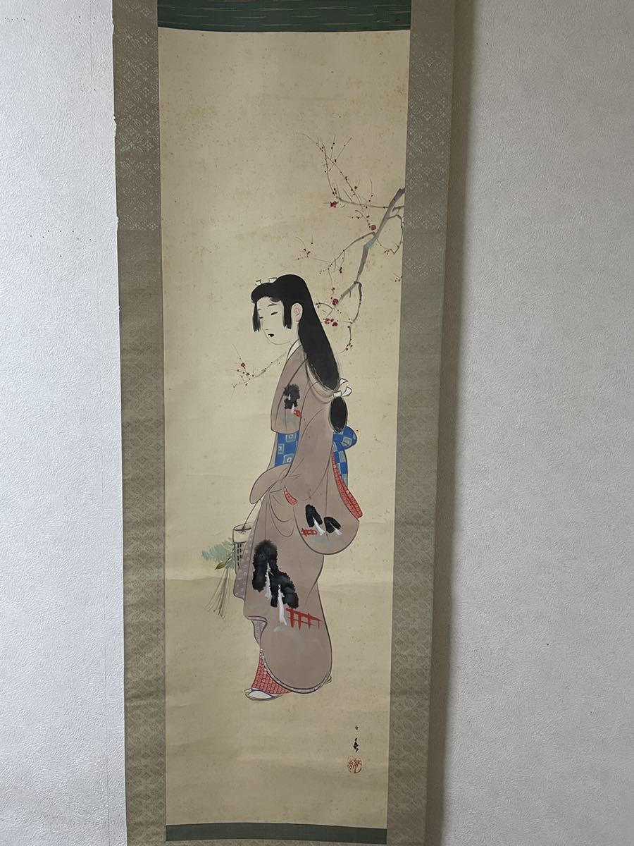 {$data['title']拍卖