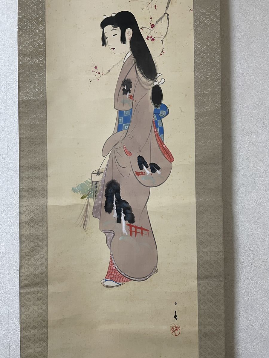 {$data['title']拍卖