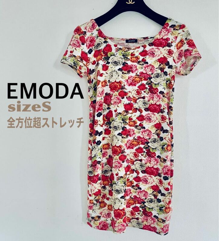 新品 EMODA エモダ ミニワンピース ルームウェア 超ストレッチ 半袖 花柄 送料無料