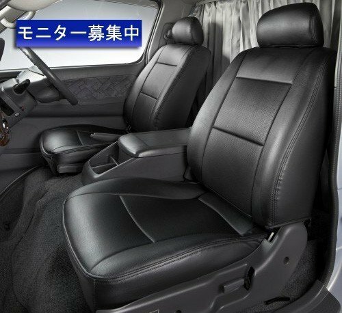 新品★AZUR軽バン専用シートカバー★ピクシス バン S321M S331M ヘッドレスト 一体型★AZ08R04★黒ブラック 今までなかった！！★即納