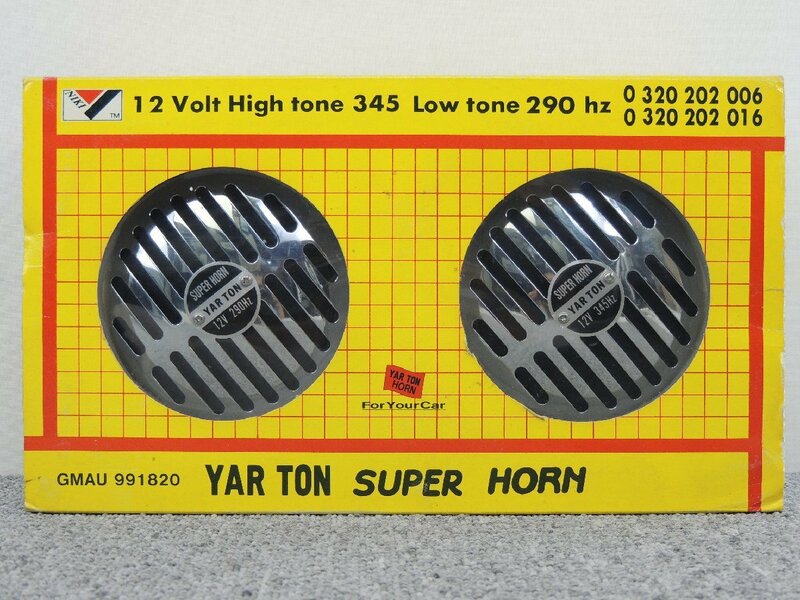 ヤートン/TAR TON SUPER HORN スーパーホーン 12V 290Hz/345Hz 