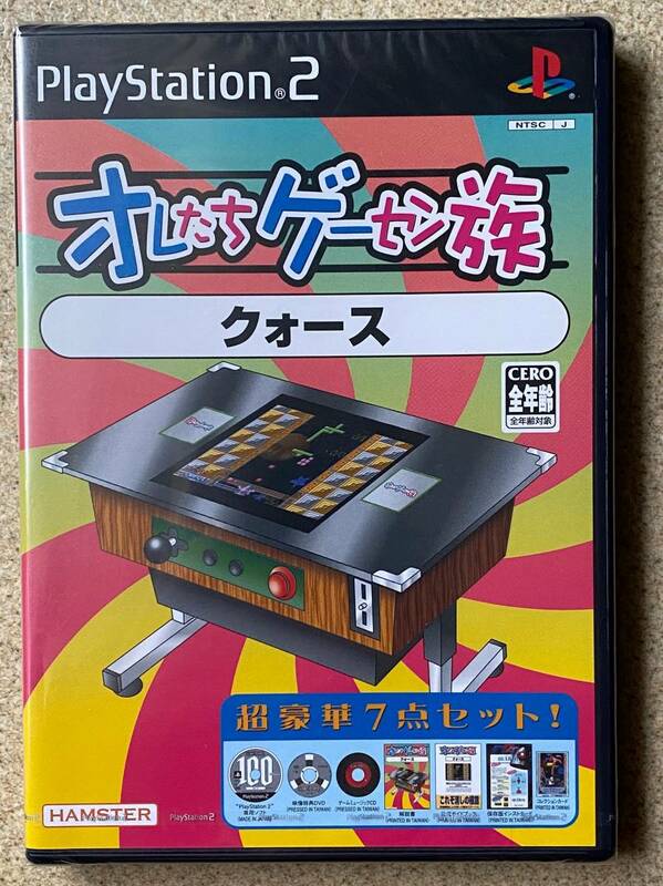 【新品未開封】PS2 オレたちゲーセン族 クォース KONAMI コナミ ハムスター