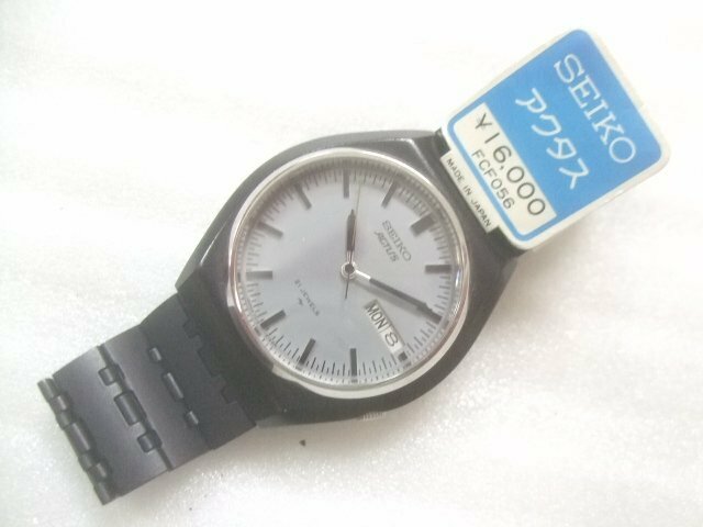 デッドストック未使用1977年ブラックセイコーアクタス腕時計動品　U178
