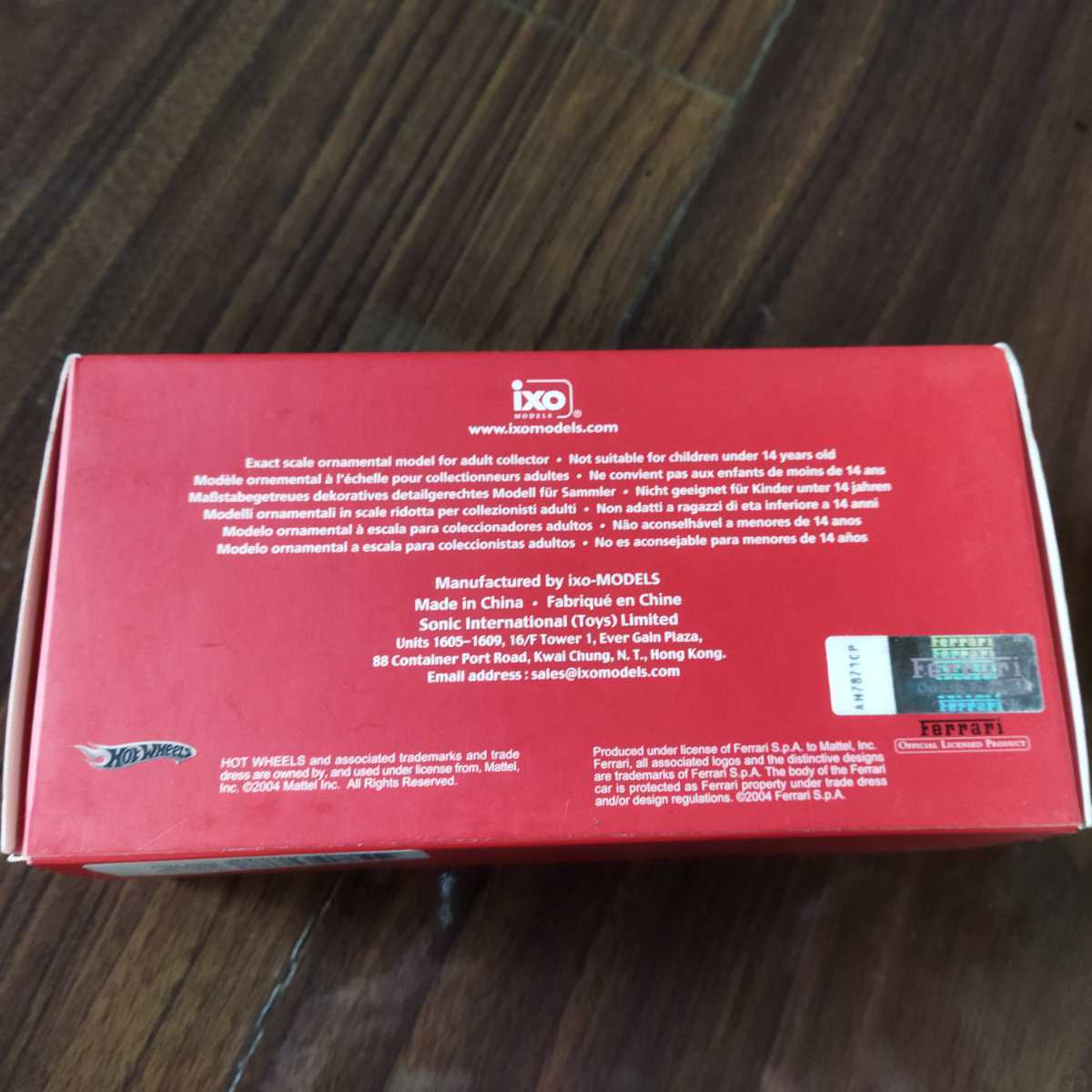 {$data['title']拍卖