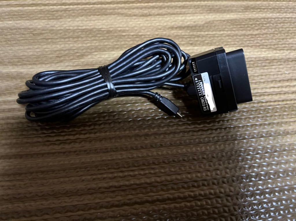 コムテック OBD2接続アダプター OBD2-R3 レーダー探知機用 OBDII 電源供給 4m