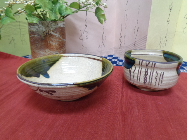 骨董　織部焼　茶道具　平茶碗/小鉢　刻印有　２種　陶器　中古品　 