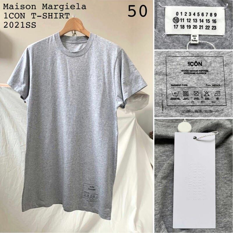 新品 2021SS メゾン マルジェラ 1CON ロゴ Tシャツ 50 定2.75万 霜降りグレー メンズ Maison Margiela メゾンマルジェラ L