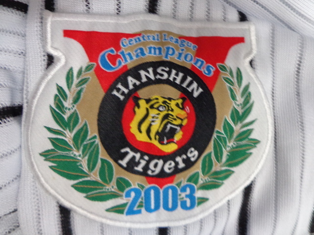 ★阪神タイガース：HANSHIN 　Tigers　応援ユニフォーム（2003）☆Nintsndo★