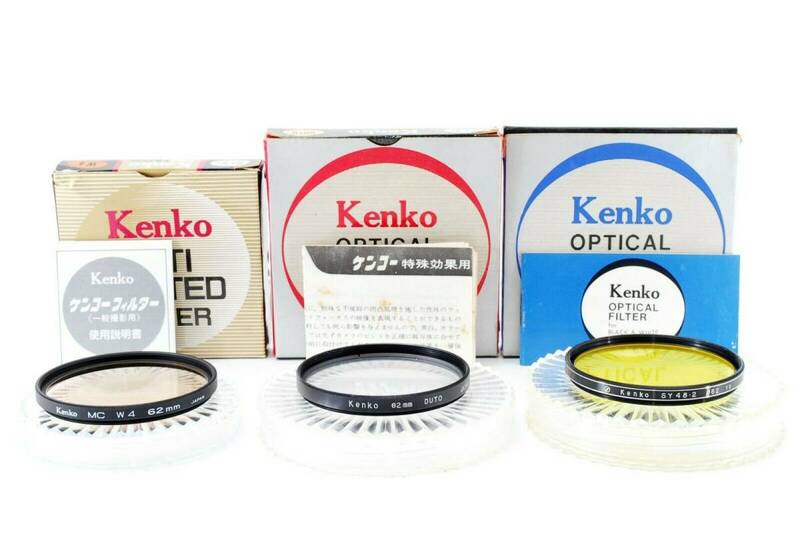 【美品】ケンコー Kenko Optical Filter 62mm W4 DUTO SY48 2 715071