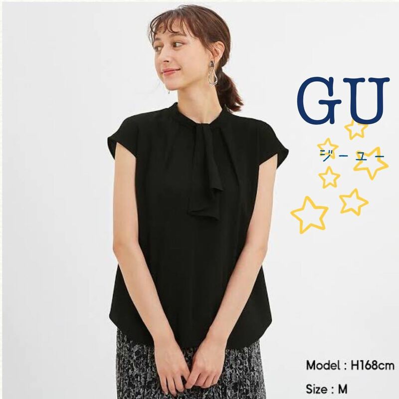 sale!新品タグ付☆ GU ジーユー☆タイリボンブラウス　黒XL