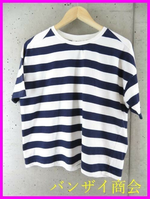 【送料300円可】024m23◆良品です◆ワイドシルエット◆niko and...ニコアンド マリンボーダー 半袖Tシャツ 3/カットソー/ジャケット/女性