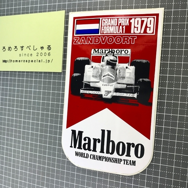 同梱OK○【ステッカー/シール♯837】マルボロ/Marlboro/F1/くるま/車/クルマ《サイズ約13×8cm》【ビンテージ】