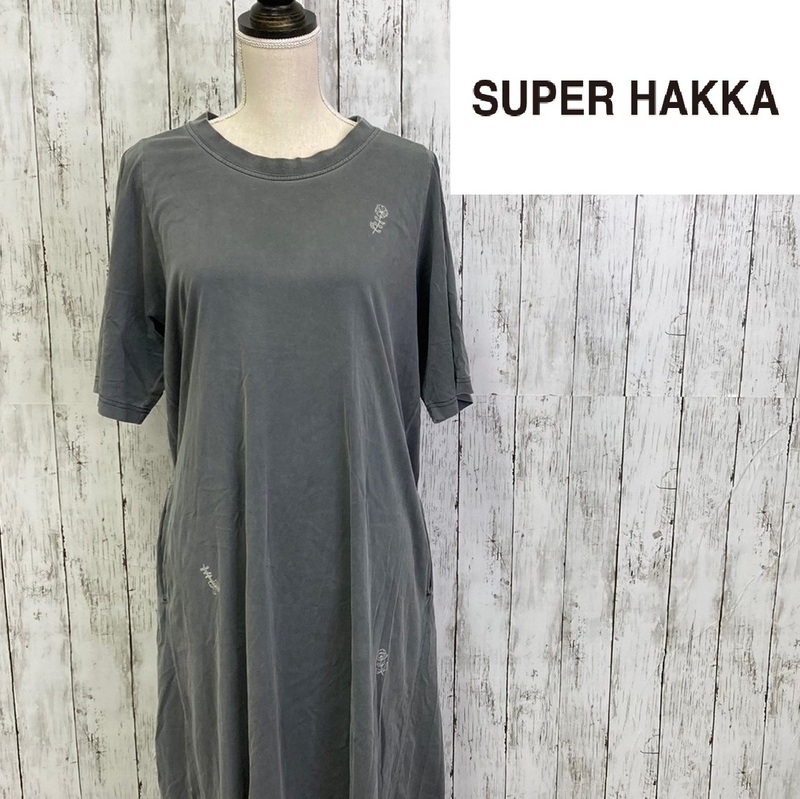 SUPER HAKKA★スーパーハッカ★刺繍 コットン ワンピース★サイズ15　5-155　