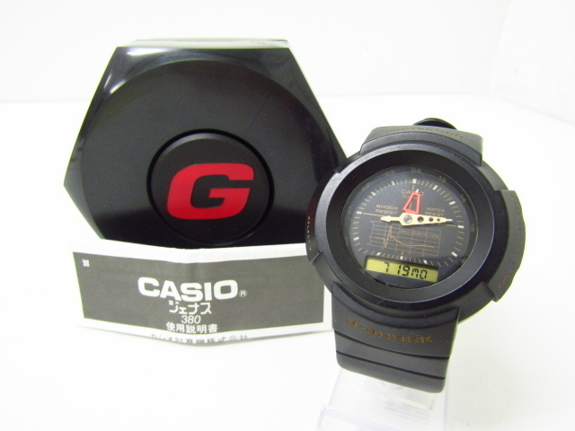 CASIO G-SHOCK カシオ G-ショック AW-500 デジアナ腕時計♪AC23000