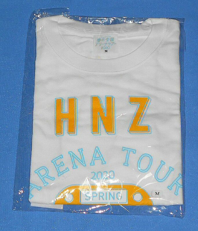 H132/日向坂46 春の全国アリーナツアー2020 Tシャツ ホワイト　Mサイズ