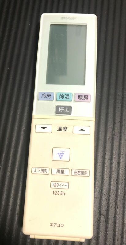 SHARP エアコンリモコン　A771JB 