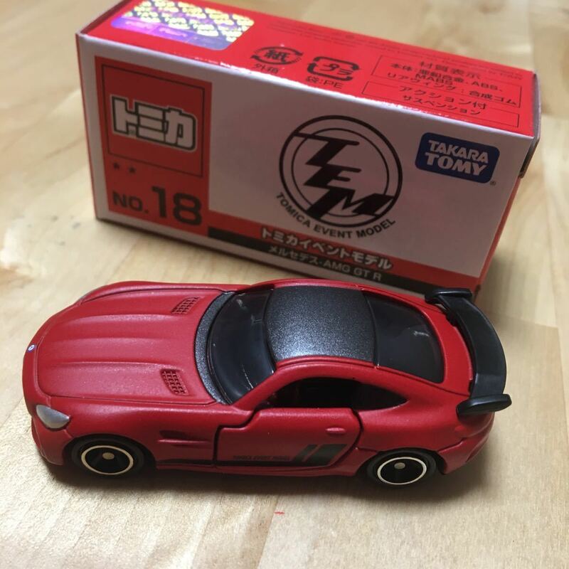 トミカイベントモデル新品メルセデスベンツAMG GT-Rつや消し紅1203