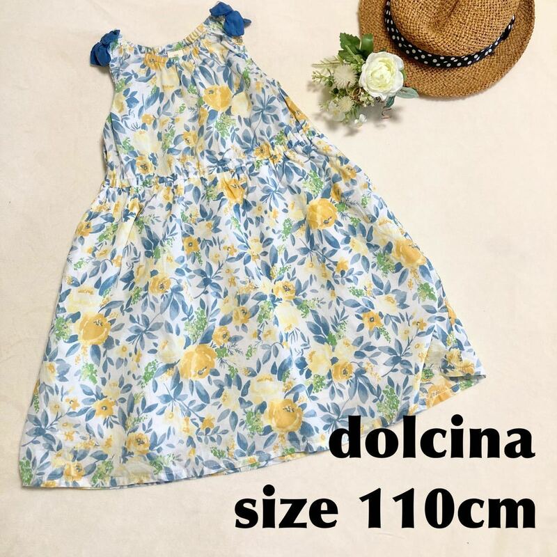 dolcina☆110cm ワンピース 花柄 ドルチーナ ノースリーブ キムラタン リゾート 夏