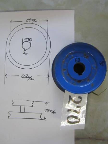270 プーリー Ｖベルト用プーリー ジャンク品
