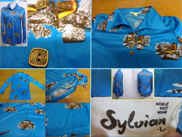 激レア Silvian ロカビリーガール長袖シャツ【 身幅 約 ８５ cm 】 レトロブルー 学園祭バンド衣装チャイナドレス