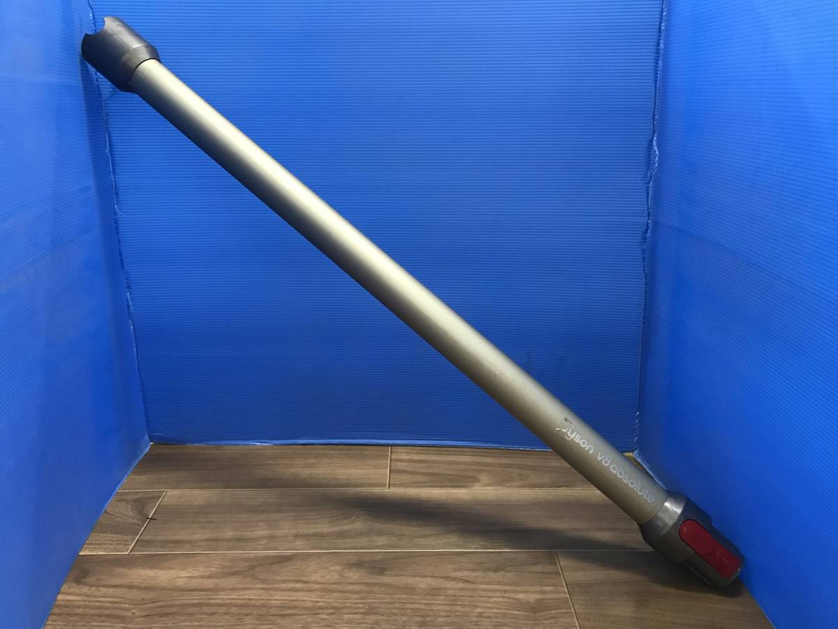 dyson V8 absolute ロングノズル 中古品B-5013