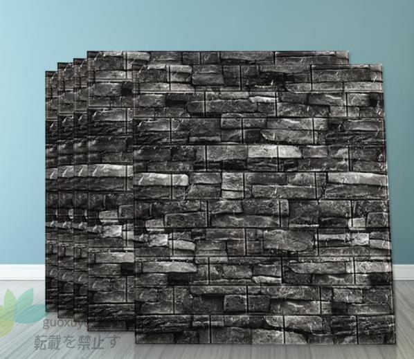 お見逃しなく！高品質 50枚 70x77cm 背景壁 3D立体レンガ模様壁紙 防水 汚い防止 カビ防止