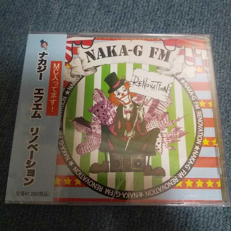 新品　NAKA−G FM MIXCD　REGGAE　レゲエ　ブレイクジャム　レッドスパイダー