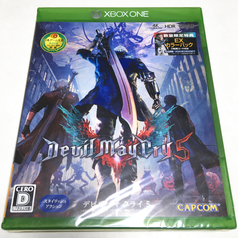 ■【新品未開封】 デビル メイ クライ ５　 Xbox One　 通常版　 Devil May Cry 5　 デビルメイクライ5　 DevilMayCry 5　DMC5　■ B