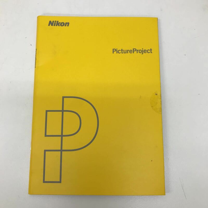 31456-24 0704Y Nikon ニコン Picture Project CD-ROM