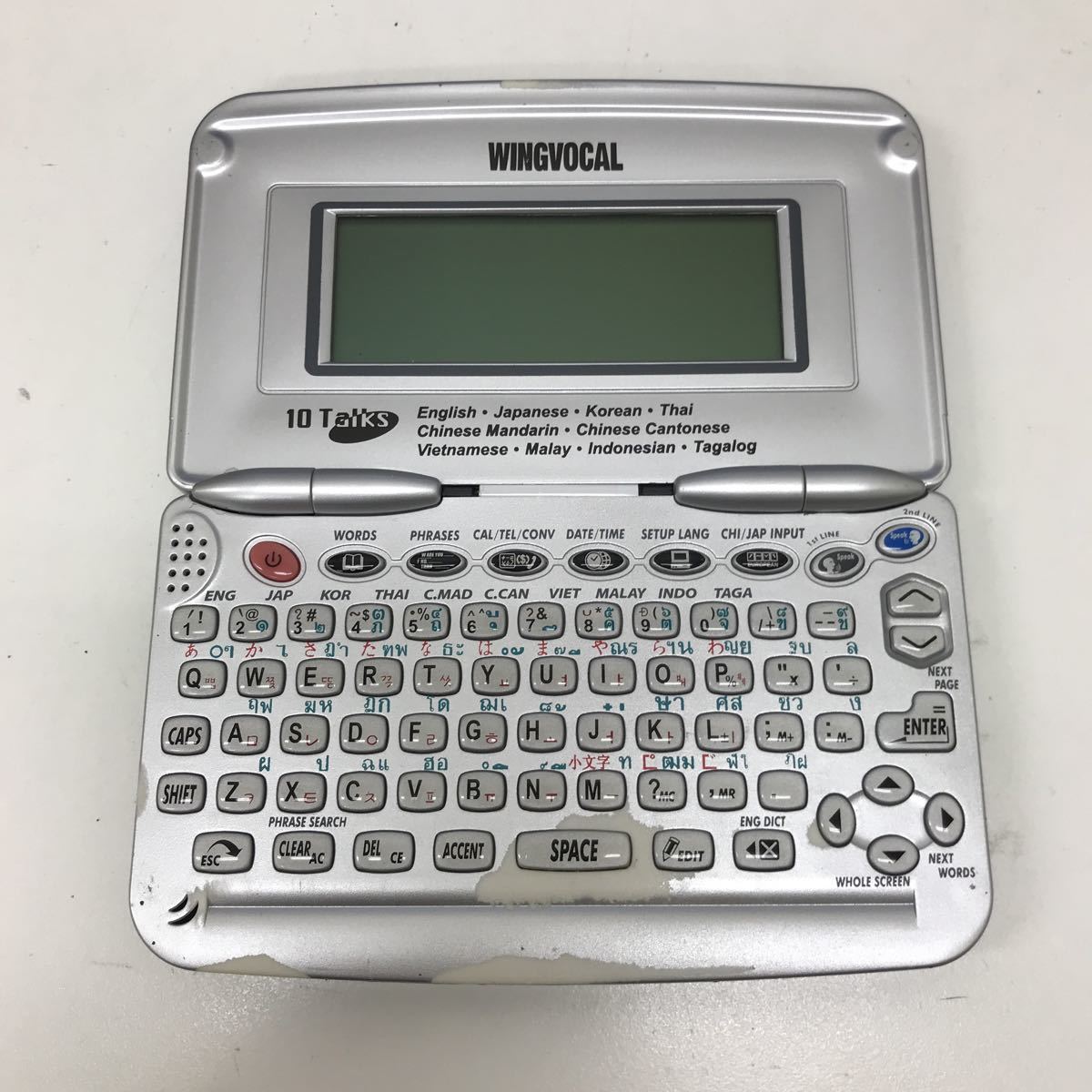 {$data['title']拍卖