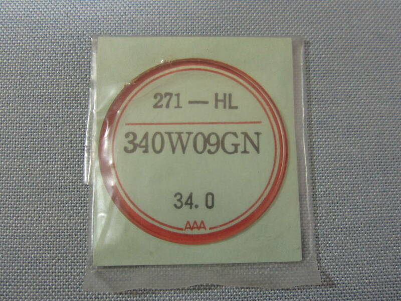 S風防854　340W09GN　70ファイブスポーツスピードタイマー用　外径34.00ミリ