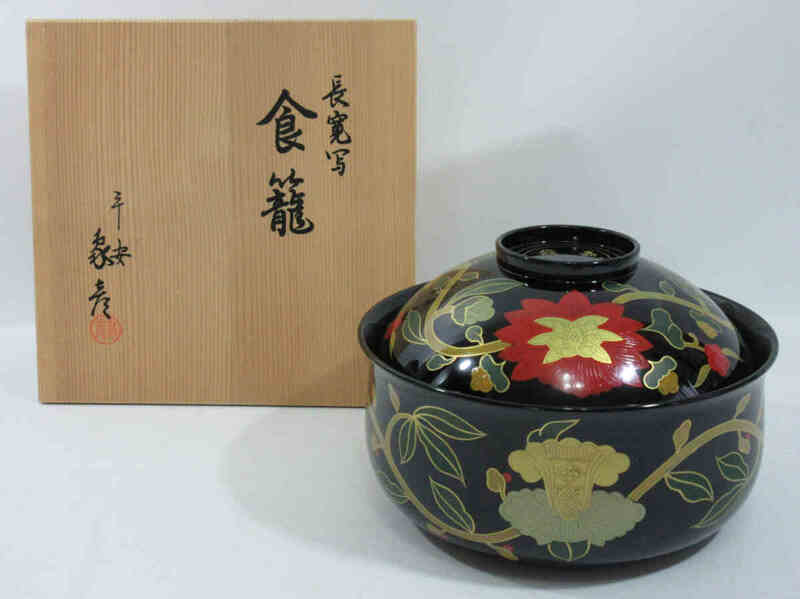 ■平安 象彦 長寛写 食籠 共箱 天然木 漆塗 喰籠 茶道具 i43