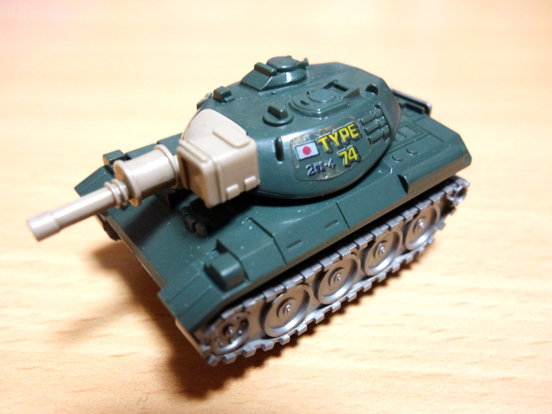 コンバットチョロQ 74式戦車 TYPE74 緑色 小難あり