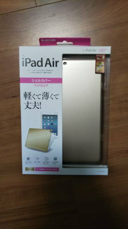 新品未使用 ELECOM iPadAir用 シェルカバー　マッド仕上げ/マッドゴールド（TB-A13PVRGD)