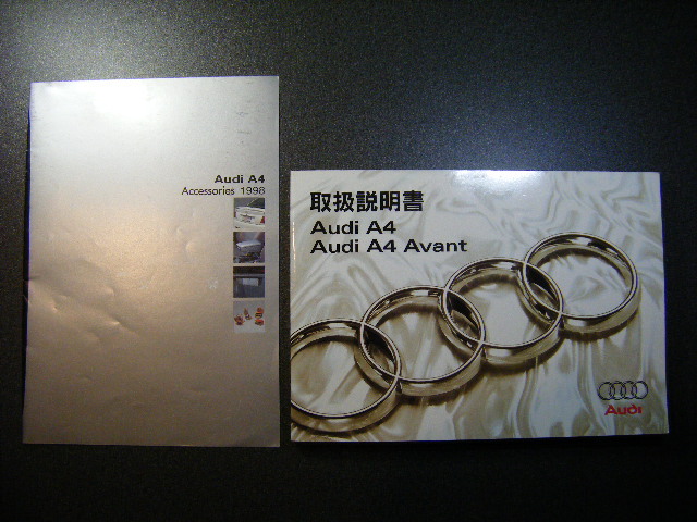 Audi アウディ A4＆A4アバント 純正 取扱説明書＆アクセサリー（1998）中古 /A4 1.8クワトロ A4 2.4 2.8クワトロ 等