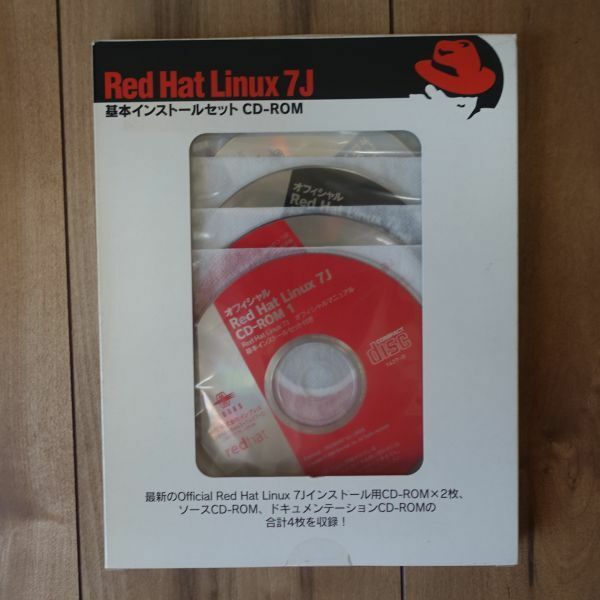 Red Hat Linux 7J