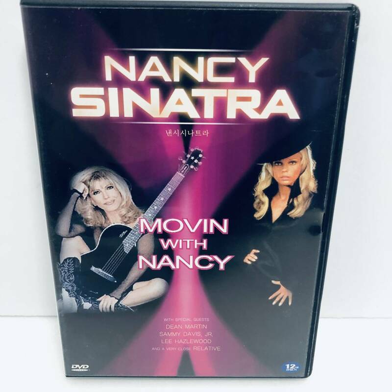 【DVD】ナンシーシナトラ　Movin With Nancy　輸入盤