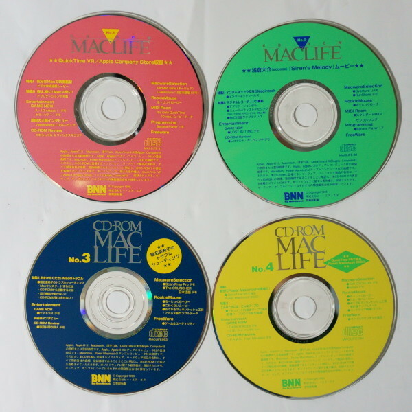 MACLIFE CD-ROM No.1～9,11 10枚セット