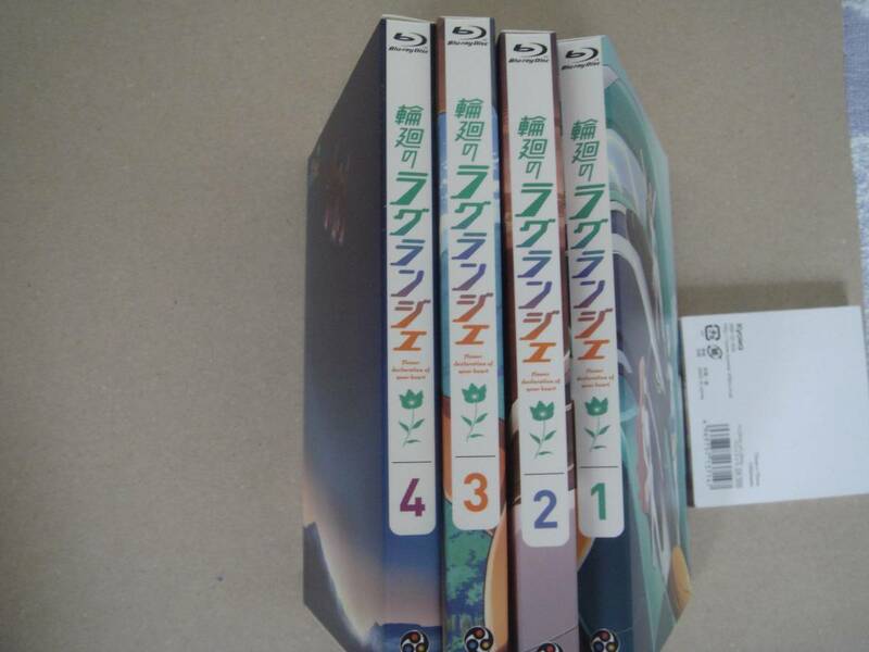 (Blu-ray Disc) 　輪廻のラグランジェ　 １巻～４巻　ビ田 ２
