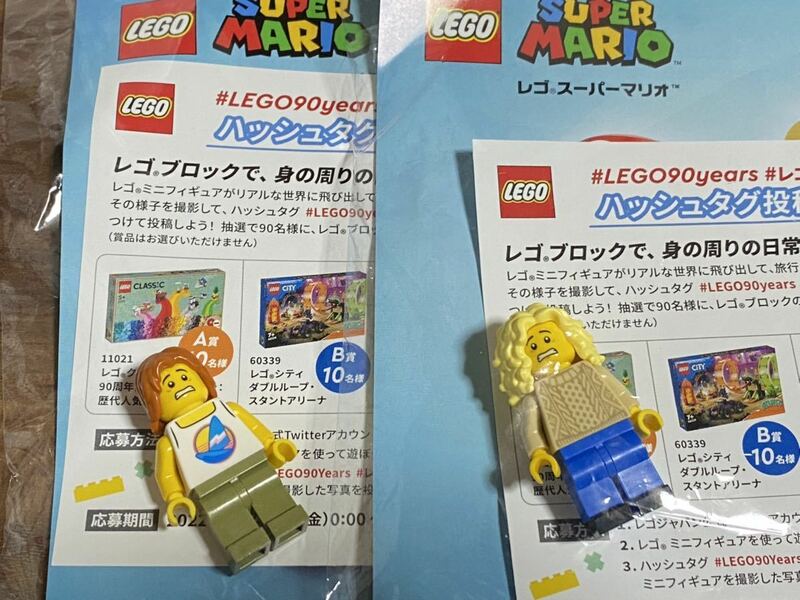 非売品！　LEGO トイザらス ミニフィグ 新品未使用　レゴ　フィギュア　スーパーマリオ