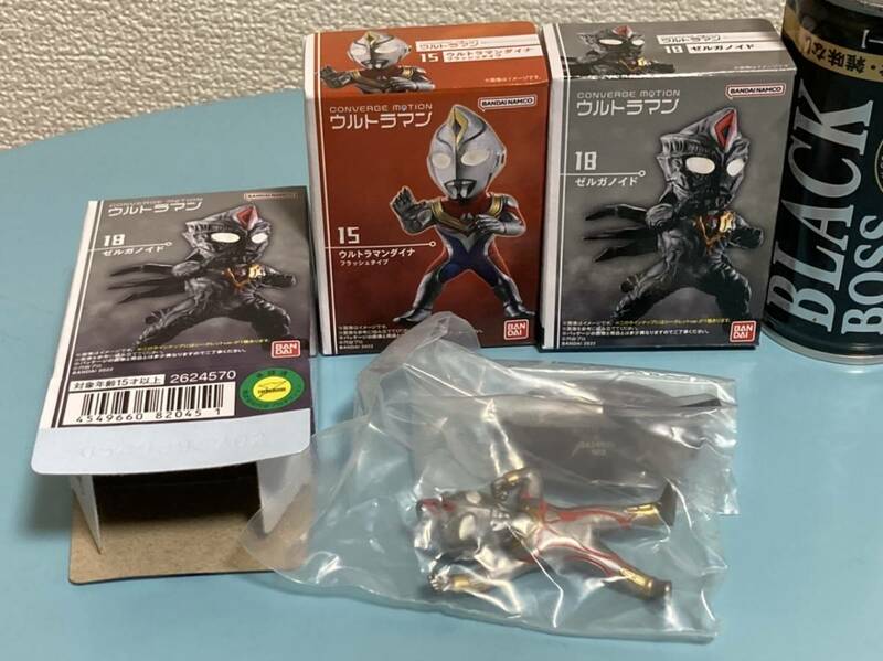 15 ウルトラマンダイナ★18 ゼルガノイド&テラノイド(シークレット)★CONVERGE MOTION ウルトラマン3 -ULTRAMAN-★コンバージ モーション