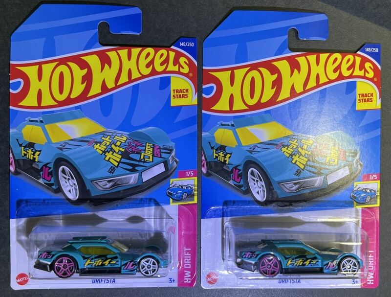 HW未使開封品 2台セット DRIFTSTA ドリフトスタ マンガ 2022ホットホイール ホットウィール HOT WHEELS