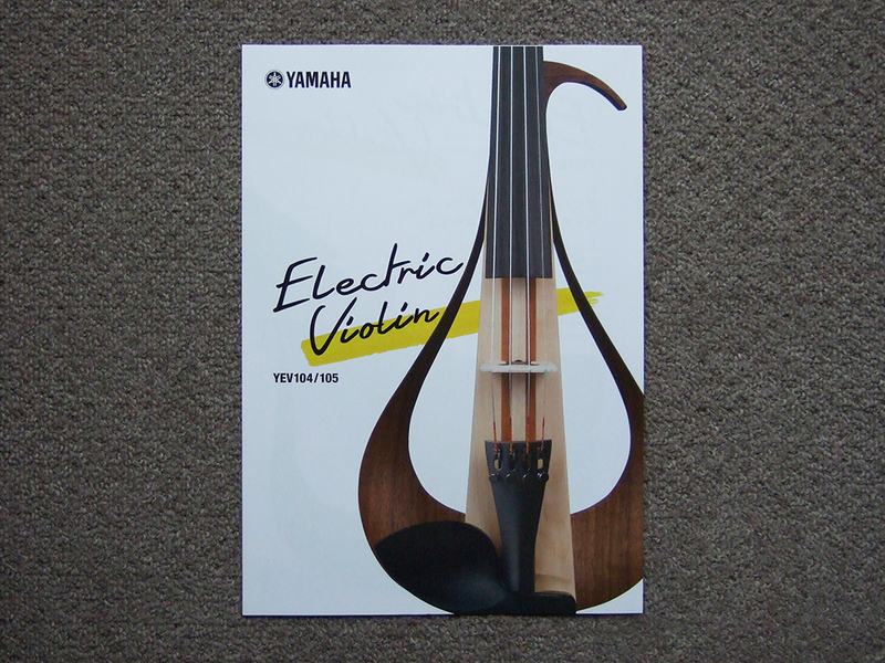 【カタログのみ】YAMAHA 2016.03 Electric Violin YEV104 105 検 エレクトリックバイオリン NT BL 