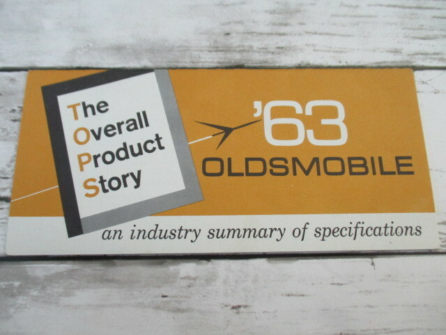 【希少】 OLDSMOBILE オールズモビル ６３ 仕様表 販売 カタログ パンフレット レトロ ビンテージ 旧車 外車 当時物 